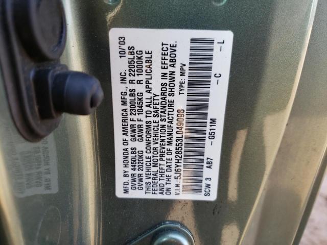 Photo 10 from auction – 2003 HONDA ELEMENT EX with VIN 5J6YH28553L049098