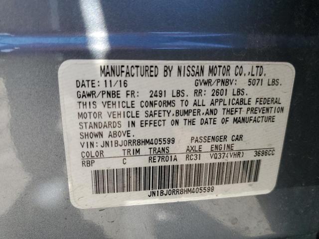 Photo 10 from auction – 2017 INFINITI QX50 with VIN JN1BJ0RR8HM405599