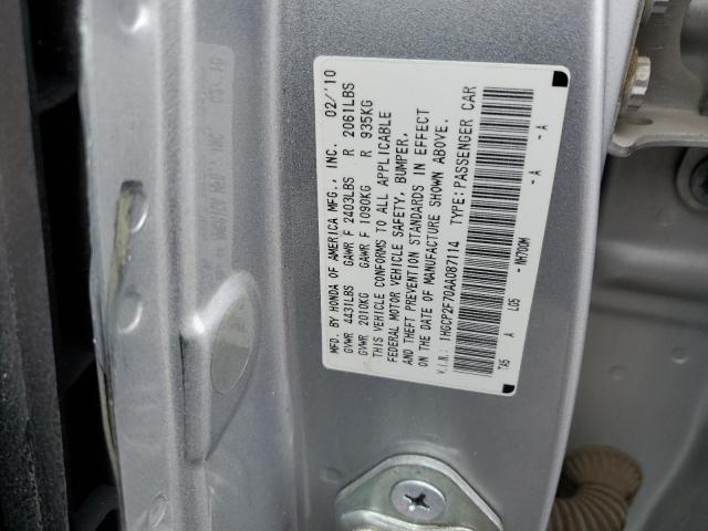 Photo 10 from auction – 2010 HONDA ACCORD EX with VIN 1HGCP2F70AA087114