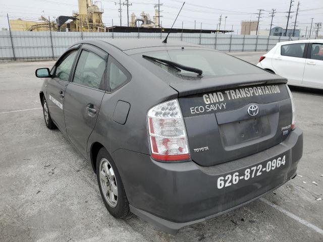 Photo 3 from auction – 2009 TOYOTA PRIUS with VIN JTDKB20U293520665