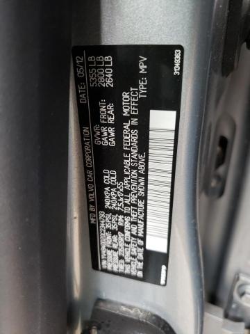 Photo 10 from auction – 2012 VOLVO XC60 3.2 with VIN YV4940DZ0C2344793