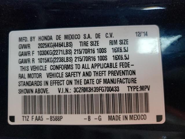 Photo 10 from auction – 2015 HONDA CR-V LX with VIN 3CZRM3H39FG700433