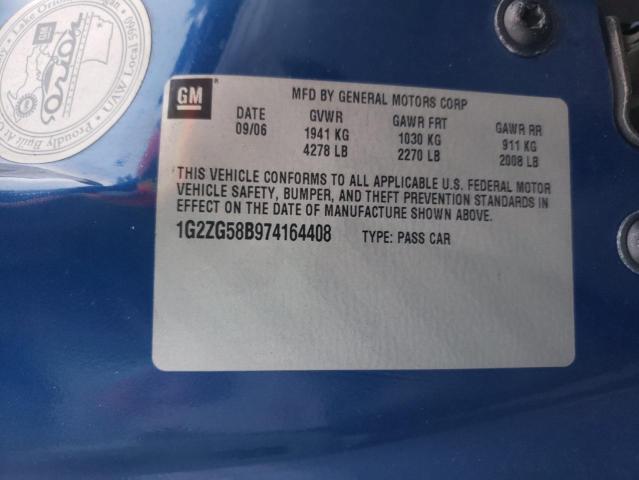 Photo 10 from auction – 2007 PONTIAC G6 BASE with VIN 1G2ZG58B974164408