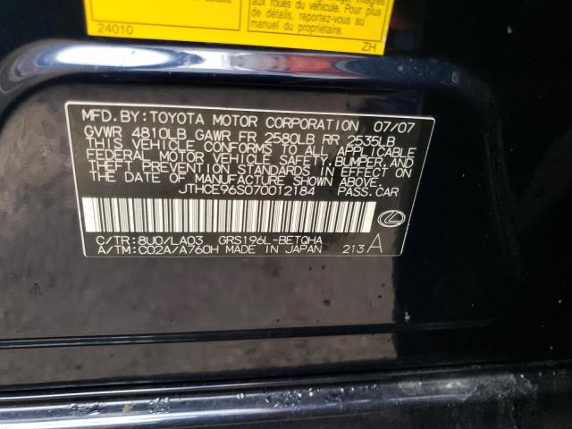 Photo 10 from auction – 2007 LEXUS GS 350 with VIN JTHCE96S070012184