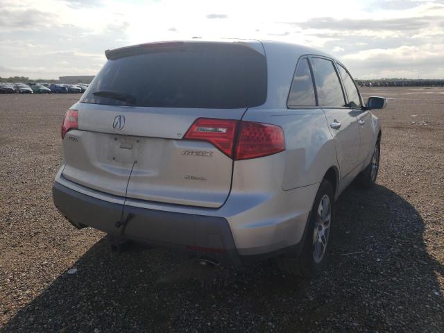 Photo 4 from auction – 2008 ACURA MDX with VIN 2HNYD28278H514194
