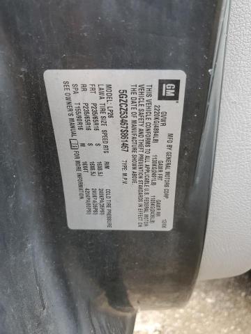 Photo 10 from auction – 2007 SATURN VUE with VIN 5GZCZ53467S861467