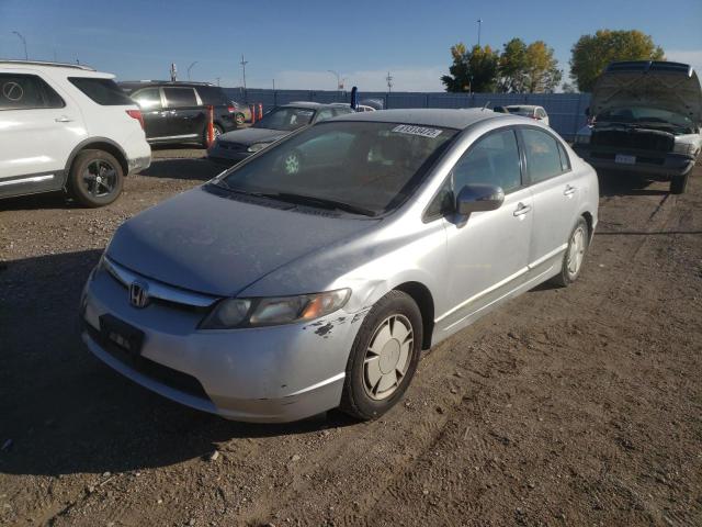 Photo 2 from auction – 2007 HONDA CIVIC HYBR with VIN JHMFA36257S032182