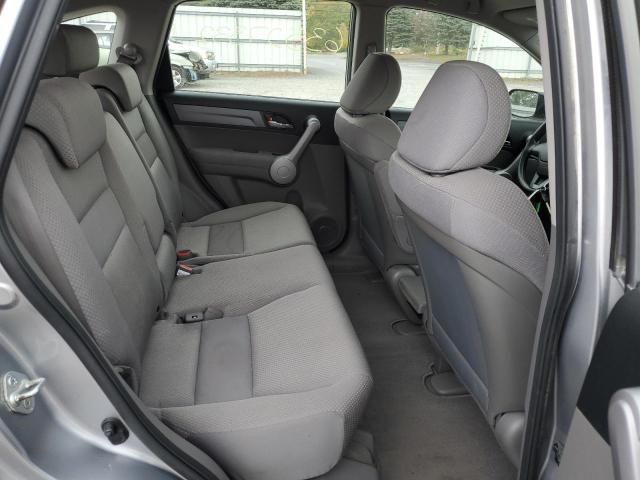 Photo 6 from auction – 2007 HONDA CR-V LX with VIN JHLRE48307C045899
