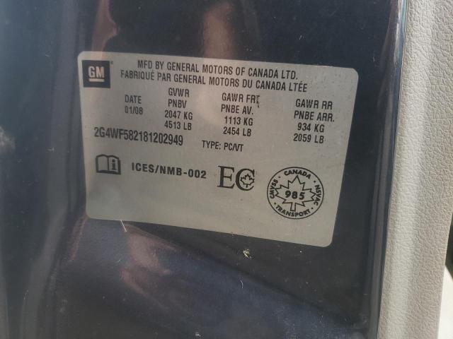 Photo 10 from auction – 2008 BUICK ALLURE CX with VIN 2G4WF582181202949