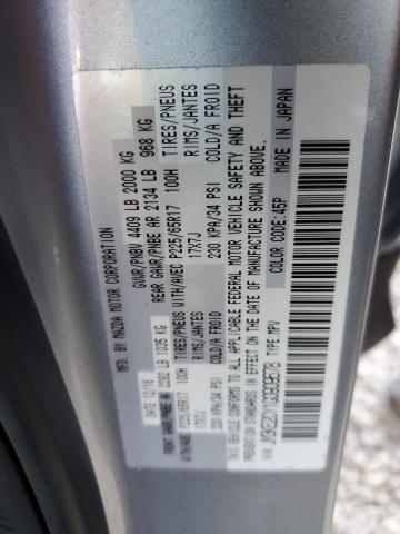 Photo 10 from auction – 2016 MAZDA CX-5 TOURI with VIN JM3KE2CY1G0909678