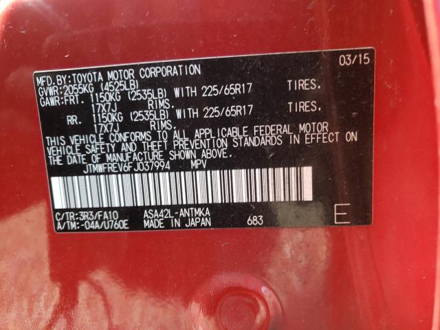 Photo 10 from auction – 2015 TOYOTA RAV4 XLE with VIN JTMWFREV6FJ037994