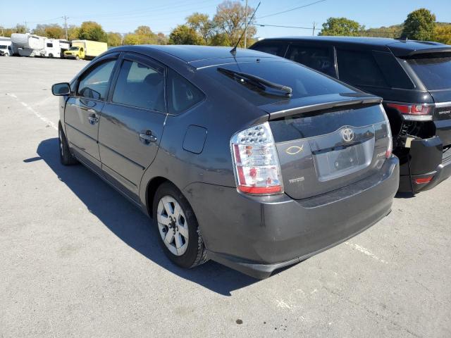 Photo 3 from auction – 2007 TOYOTA PRIUS with VIN JTDKB20U873219508