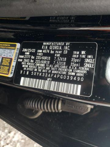 Photo 10 from auction – 2023 KIA SPORTAGE E with VIN 5XYK33AF4PG039490