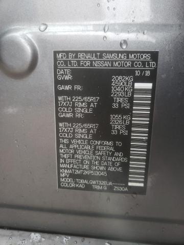 Photo 10 from auction – 2019 NISSAN ROGUE S with VIN KNMAT2MT2KP513045