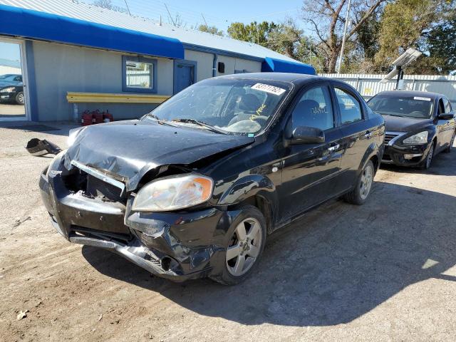 Photo 2 from auction – 2008 CHEVROLET AVEO LT with VIN KL1TG56688B241801