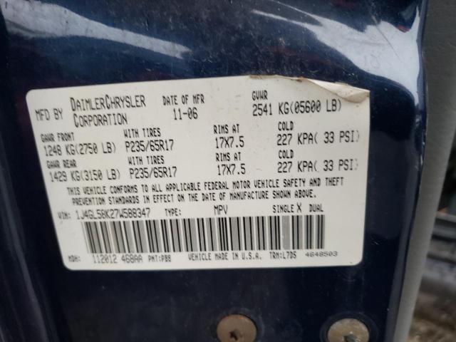 Photo 10 from auction – 2007 JEEP LIBERTY LI with VIN 1J4GL58K27W588347
