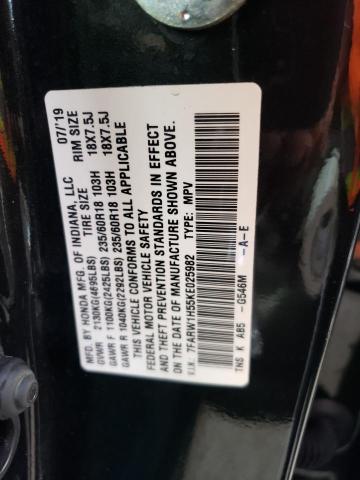 Photo 10 from auction – 2019 HONDA CR-V EX with VIN 7FARW1H55KE025982