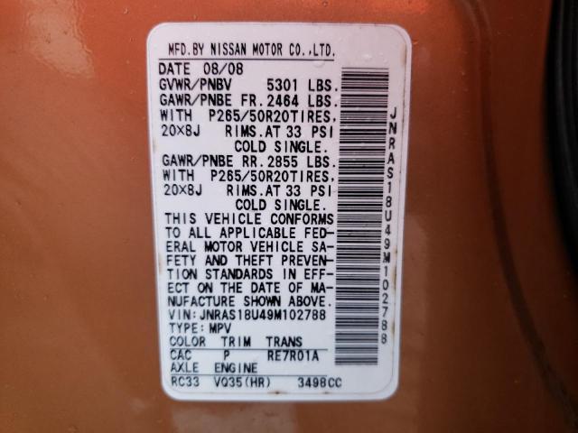 Photo 10 from auction – 2009 INFINITI FX35 with VIN JNRAS18U49M102788