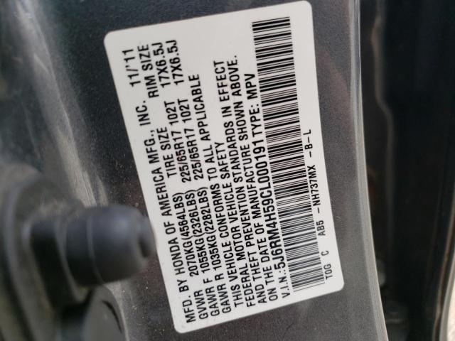 Photo 10 from auction – 2012 HONDA CR-V EX with VIN 5J6RM4H59CL000191