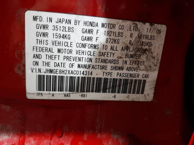 Photo 10 from auction – 2010 HONDA FIT with VIN JHMGE8H2XAC014314