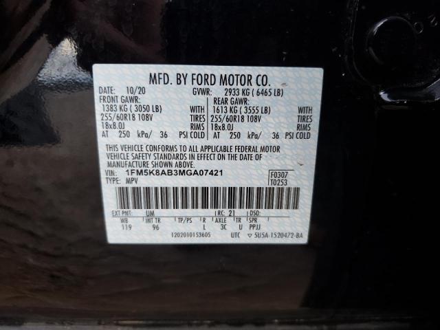 Photo 10 from auction – 2021 FORD EXPLORER P with VIN 1FM5K8AB3MGA07421