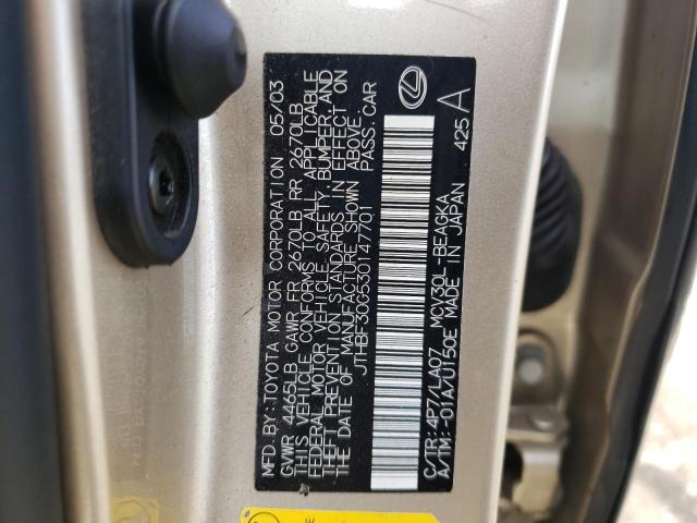 Photo 10 from auction – 2003 LEXUS ES 300 with VIN JTHBF30G530147701