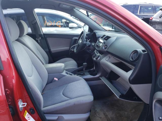 Photo 5 from auction – 2008 TOYOTA RAV4 with VIN JTMZD33V985096214