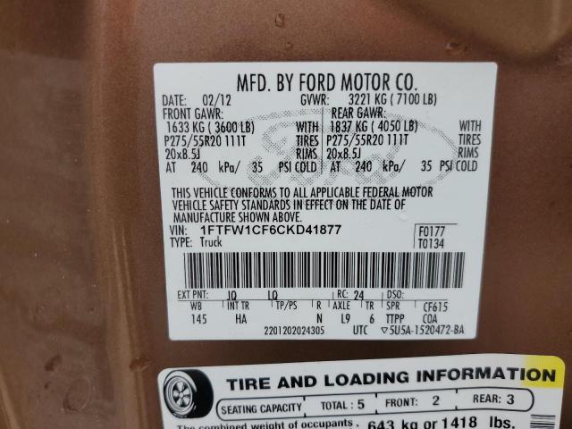 Photo 10 from auction – 2012 FORD F150 SUPER with VIN 1FTFW1CF6CKD41877