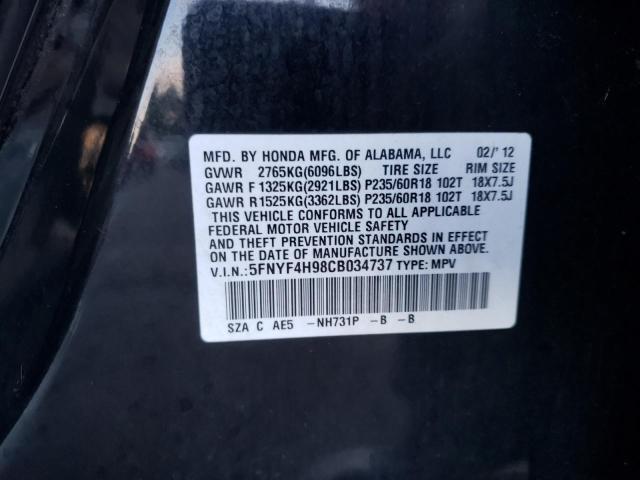 Photo 10 from auction – 2012 HONDA PILOT TOUR with VIN 5FNYF4H98CB034737