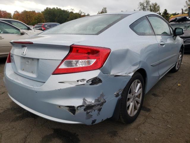 Photo 4 from auction – 2012 HONDA CIVIC EX with VIN 2HGFG3A88CH545098