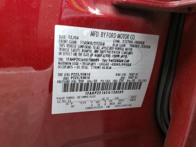 Photo 10 from auction – 2005 FORD FIVE HUNDR with VIN 1FAHP25165G138089