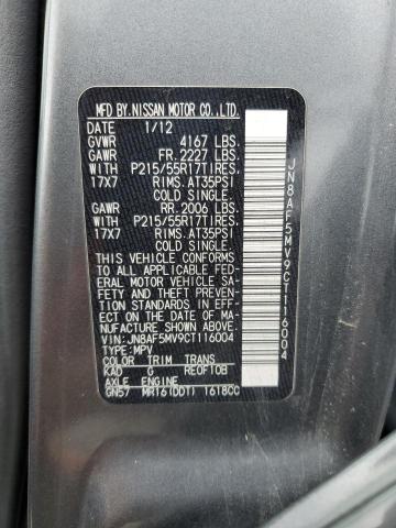 Photo 10 from auction – 2012 NISSAN JUKE S with VIN JN8AF5MV9CT116004