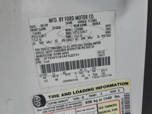 Photo 10 from auction – 2010 FORD F150 SUPER with VIN 1FTEW1C81AFA22731