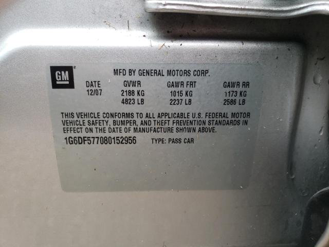 Photo 10 from auction – 2008 CADILLAC CTS with VIN 1G6DF577080152956