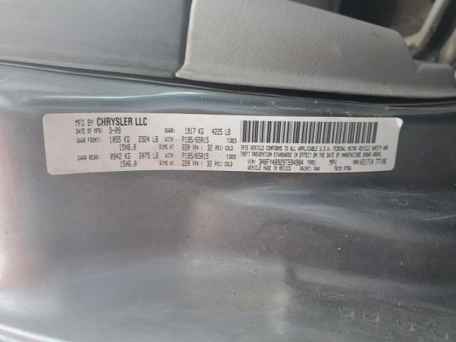 Photo 10 from auction – 2009 CHRYSLER PT CRUISER with VIN 3A8FY48929T594984