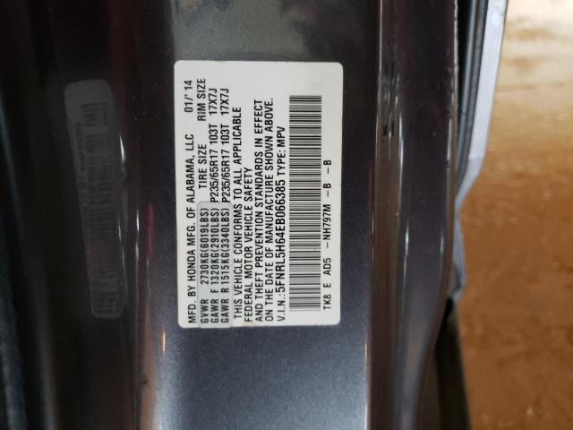 Photo 10 from auction – 2014 HONDA ODYSSEY EX with VIN 5FNRL5H64EB066385