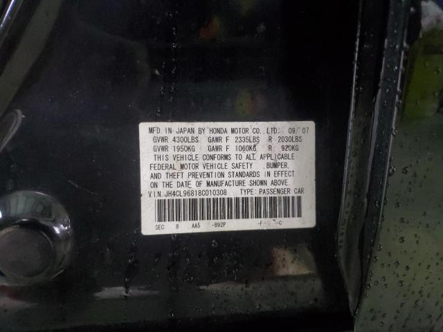 Photo 10 from auction – 2008 ACURA TSX with VIN JH4CL96818C010308