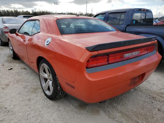 Photo 3 from auction – 2008 DODGE CHALLENGER with VIN 2B3LJ74W68H291517