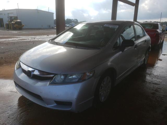 Photo 2 from auction – 2009 HONDA CIVIC DX with VIN 2HGFA16229H508101