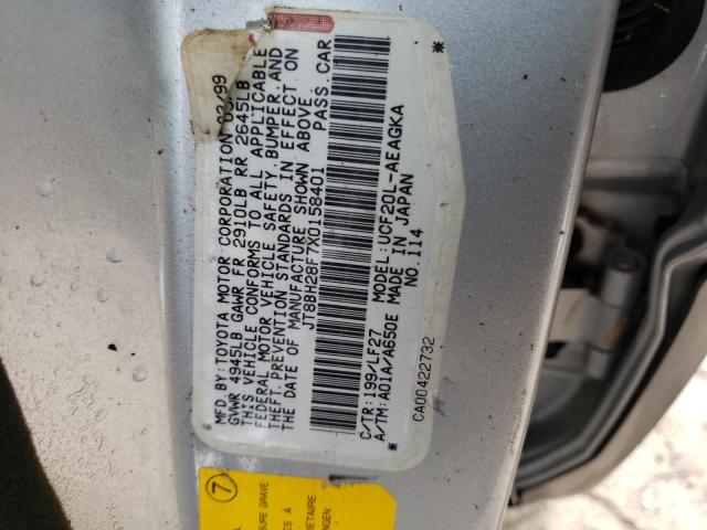 Photo 10 from auction – 1999 LEXUS LS 400 with VIN JT8BH28F7X0158401