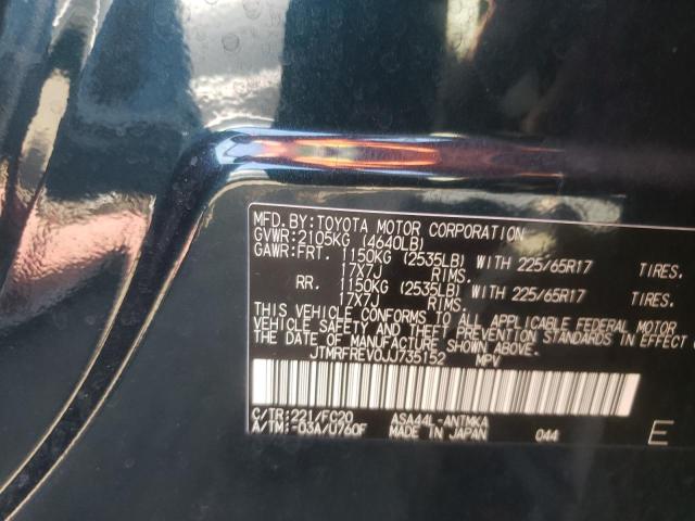 Photo 10 from auction – 2018 TOYOTA RAV4 ADVEN with VIN JTMRFREV0JJ735152