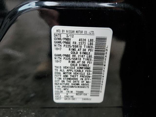 Photo 10 from auction – 2012 NISSAN ROGUE S with VIN JN8AS5MV5CW399575