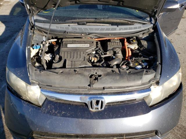 Photo 7 from auction – 2006 HONDA CIVIC HYBR with VIN JHMFA36266S010903