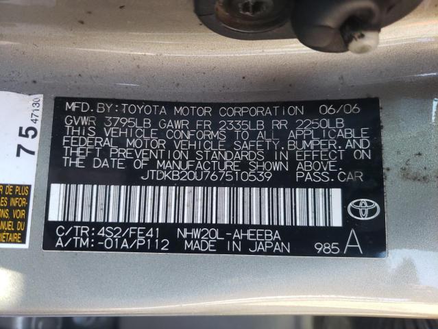 Photo 10 from auction – 2006 TOYOTA PRIUS with VIN JTDKB20U767510539