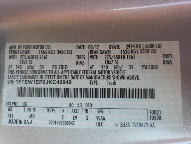 Photo 10 from auction – 2018 FORD F150 SUPER with VIN 1FTEW1EP6JKC40949