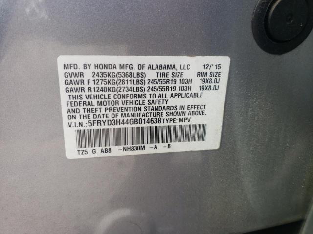 Photo 10 from auction – 2016 ACURA MDX TECHNO with VIN 5FRYD3H44GB014638
