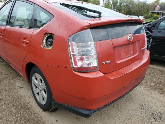 Photo 9 from auction – 2005 TOYOTA PRIUS with VIN JTDKB20U057042359