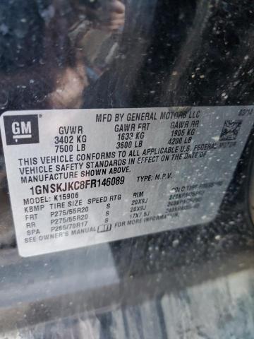 Photo 10 from auction – 2015 CHEVROLET SUBURBAN K with VIN 1GNSKJKC8FR146089