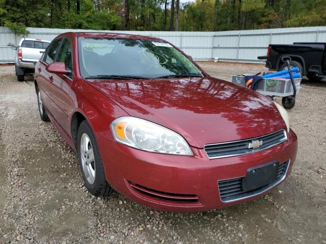 Photo 1 from auction – 2008 CHEVROLET IMPALA 50T with VIN 2G1WV58K981270917