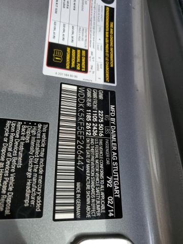 Photo 10 from auction – 2014 MERCEDES-BENZ E 350 with VIN WDDKK5KF5EF266447